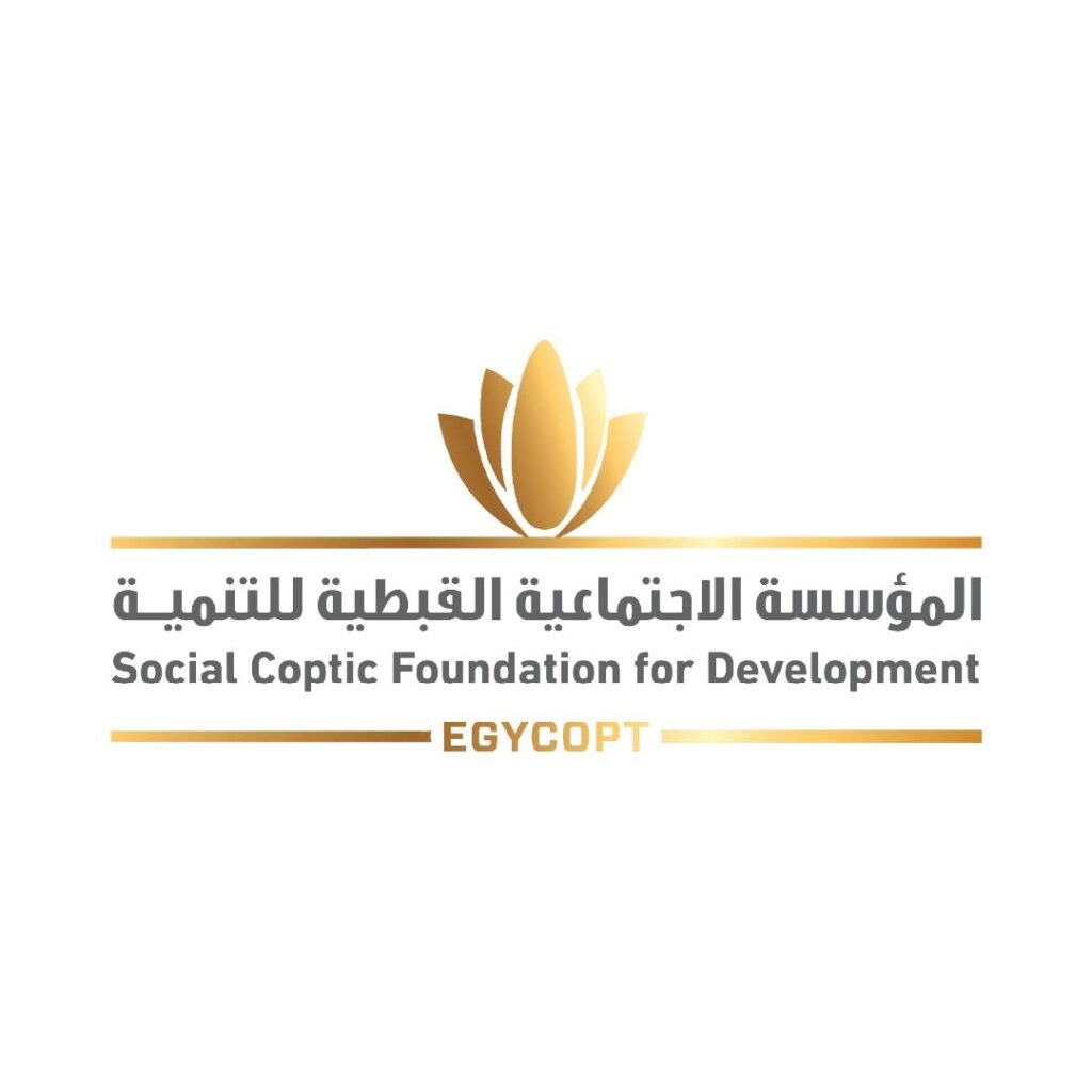Egycopt Foundation