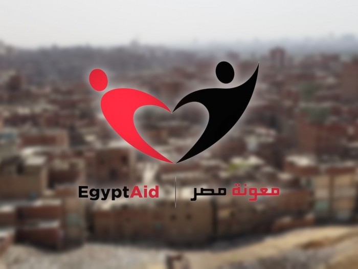 EgyptAid