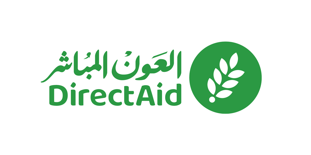 ONG Direct Aid Centre - N'Djamena