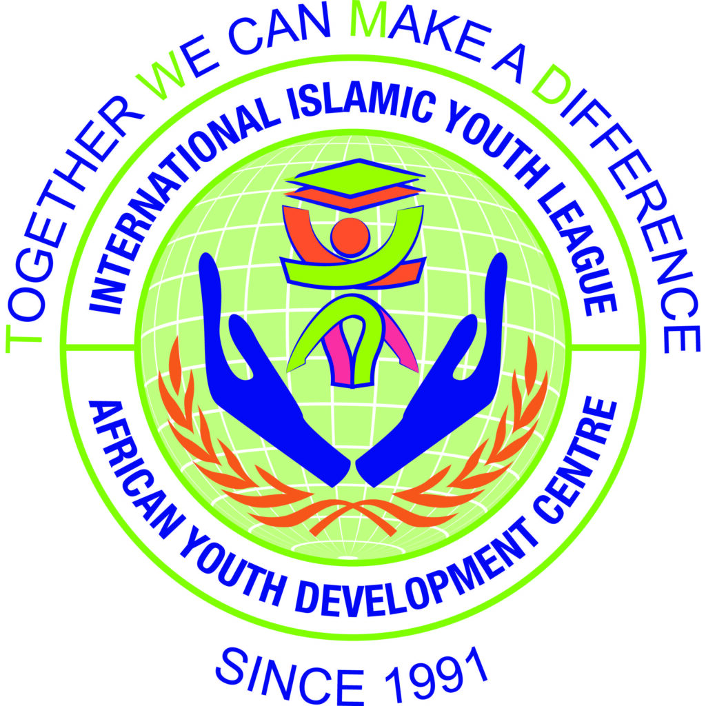 International Islamic Youth League (IIYL)